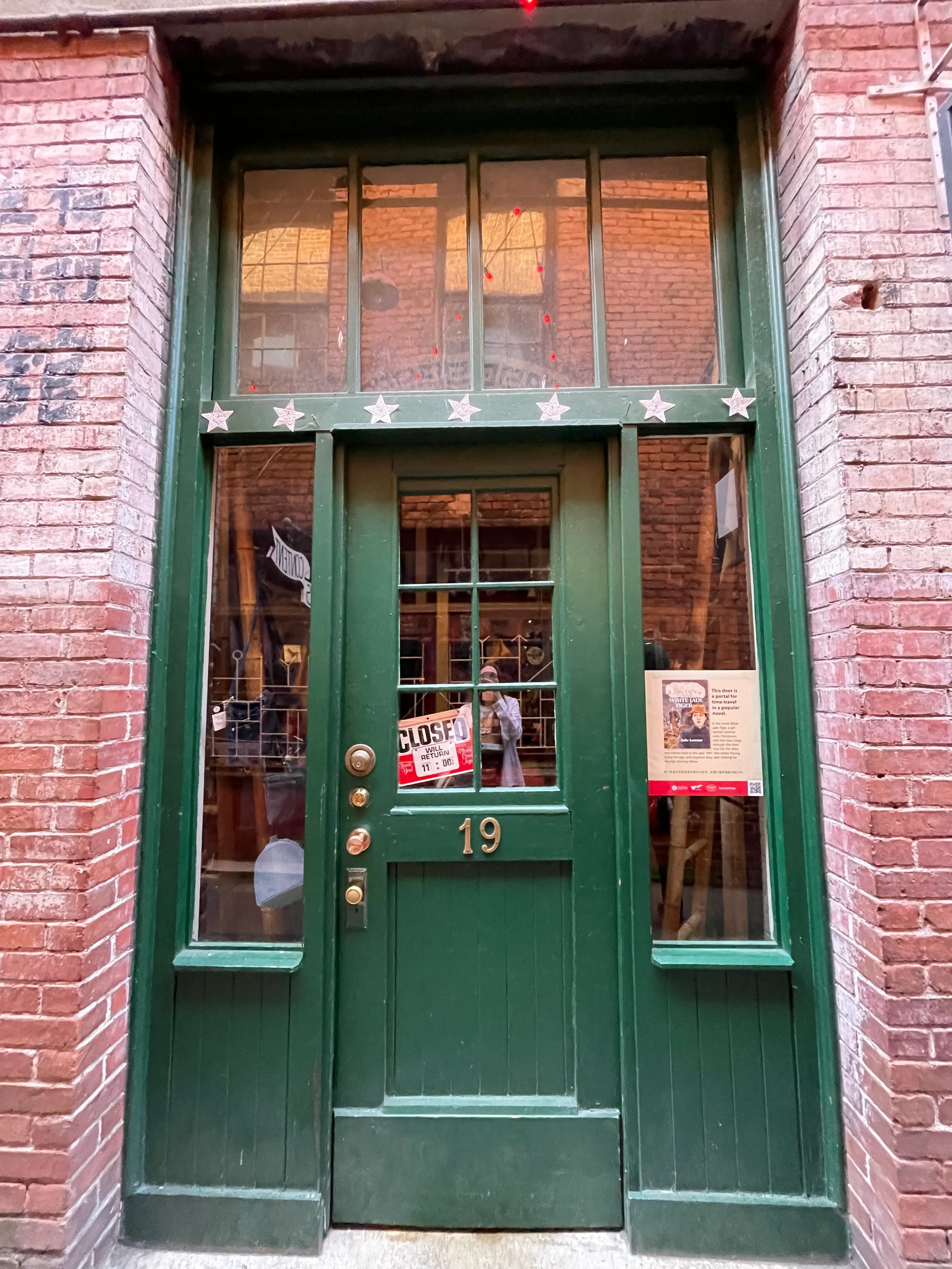 The door in Victoria, BC